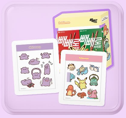 韓國Pepero Day｜百變怪佔領11.11限定周邊公開！聯乘旅行用品、行李箱款款可愛實用 