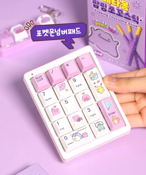 韓國Pepero Day｜百變怪佔領11.11限定周邊公開！聯乘旅行用品、行李箱款款可愛實用 