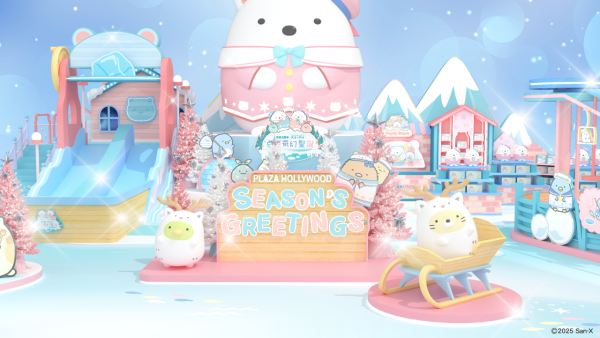 角落小夥伴置身白色聖誕！巨型毛絨充氣白熊+必玩極地飛索/冰極滑梯