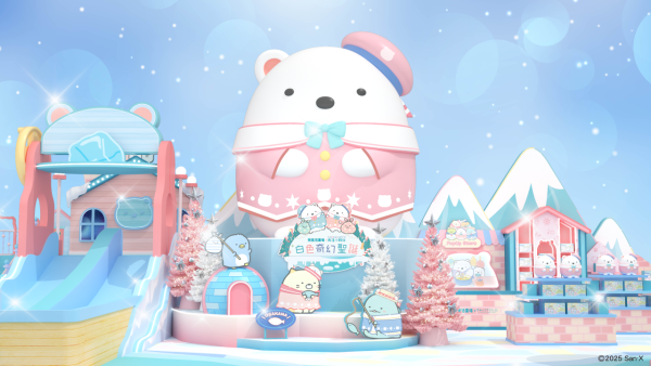 角落小夥伴置身白色聖誕!巨型毛絨充氣白熊+必玩極地飛索/冰極滑梯
