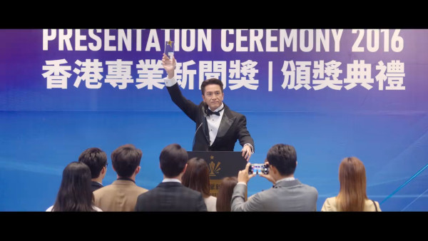 新聞女王2|男主角首播第一集一出場即刻死 連續兩劇冇得留低惹熱議:係咪得罪人