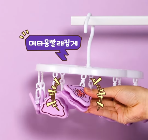 韓國Pepero Day｜百變怪佔領11.11限定周邊公開！聯乘旅行用品、行李箱款款可愛實用 