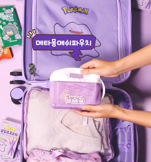 韓國Pepero Day｜百變怪佔領11.11限定周邊公開！聯乘旅行用品、行李箱款款可愛實用 