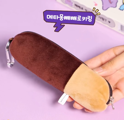 韓國Pepero Day｜百變怪佔領11.11限定周邊公開！聯乘旅行用品、行李箱款款可愛實用 