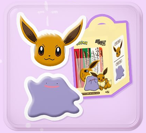 韓國Pepero Day｜百變怪佔領11.11限定周邊公開！聯乘旅行用品、行李箱款款可愛實用 