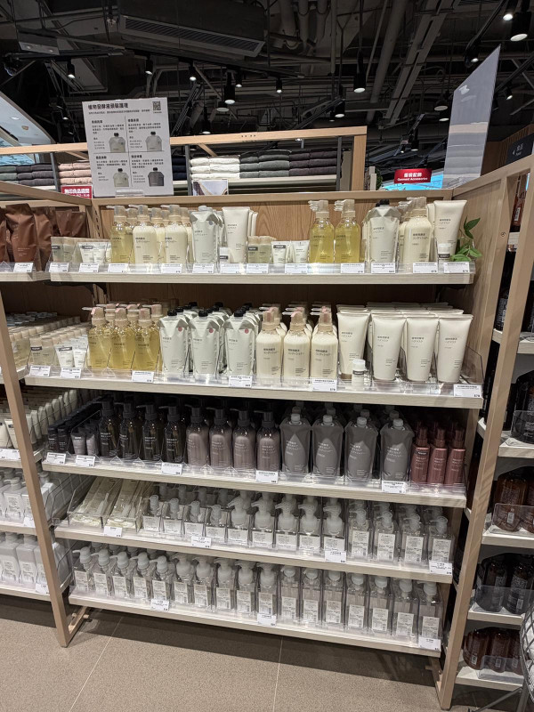 直擊！無印良品MUJI觀塘店擴充至萬呎規模！設自助咖啡機/免費飲水站！必搶3大開幕優惠送帆布袋