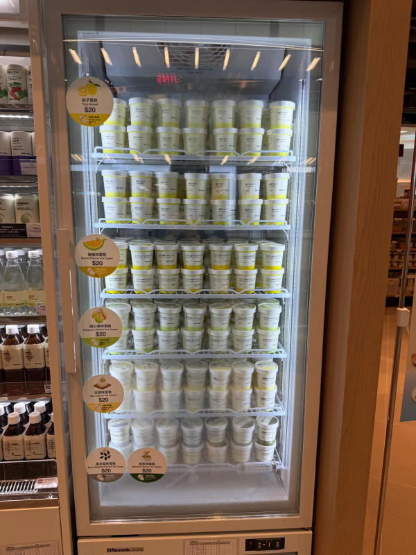 直擊！無印良品MUJI觀塘店擴充至萬呎規模！設自助咖啡機/免費飲水站！必搶3大開幕優惠送帆布袋