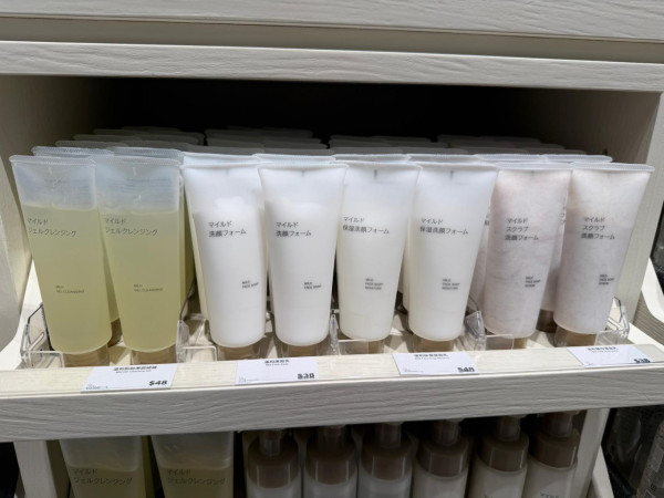 直擊！無印良品MUJI觀塘店擴充至萬呎規模！設自助咖啡機/免費飲水站！必搶3大開幕優惠送帆布袋