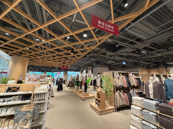 直擊！無印良品MUJI觀塘店擴充至萬呎規模！設自助咖啡機/免費飲水站！必搶3大開幕優惠送帆布袋