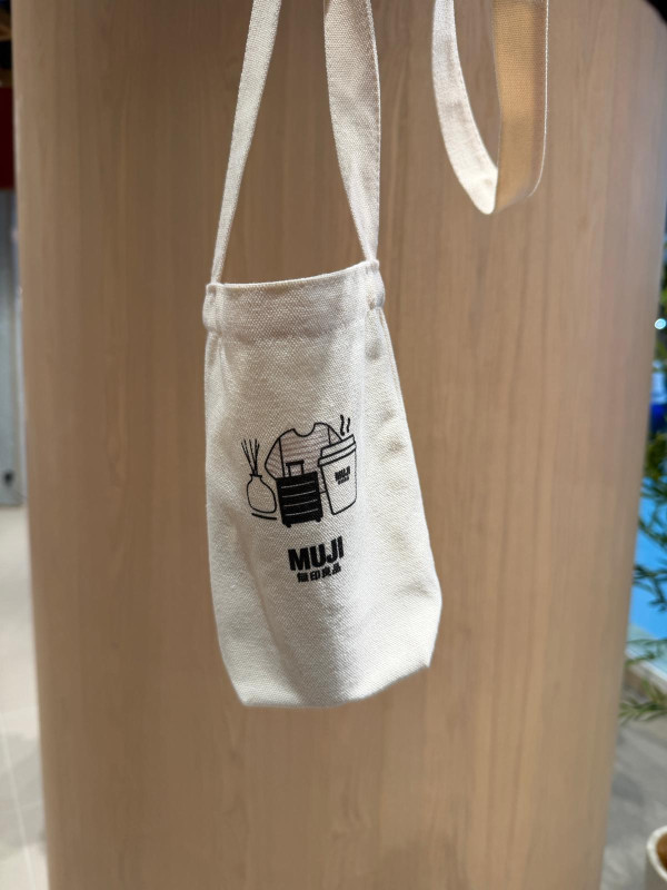 直擊！無印良品MUJI觀塘店擴充至萬呎規模！設自助咖啡機/免費飲水站！必搶3大開幕優惠送帆布袋