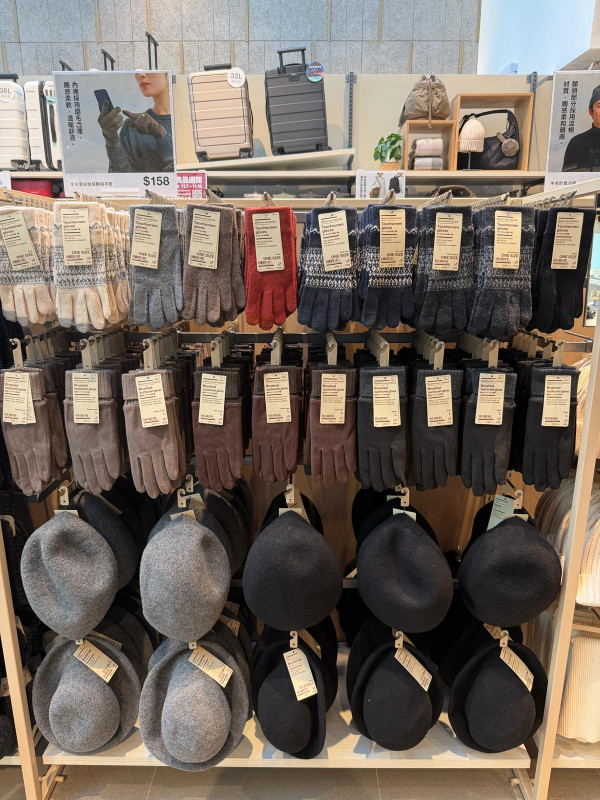 直擊！無印良品MUJI觀塘店擴充至萬呎規模！設自助咖啡機/免費飲水站！必搶3大開幕優惠送帆布袋