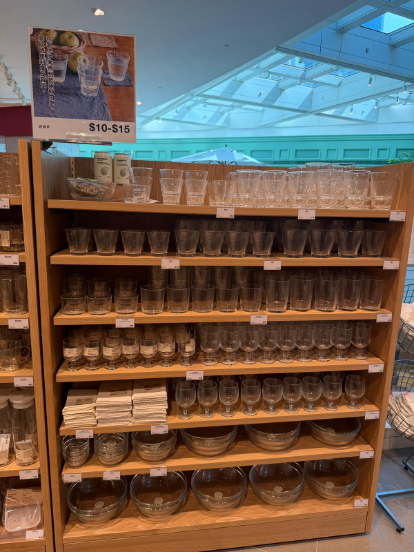 直擊！無印良品MUJI觀塘店擴充至萬呎規模！設自助咖啡機/免費飲水站！必搶3大開幕優惠送帆布袋