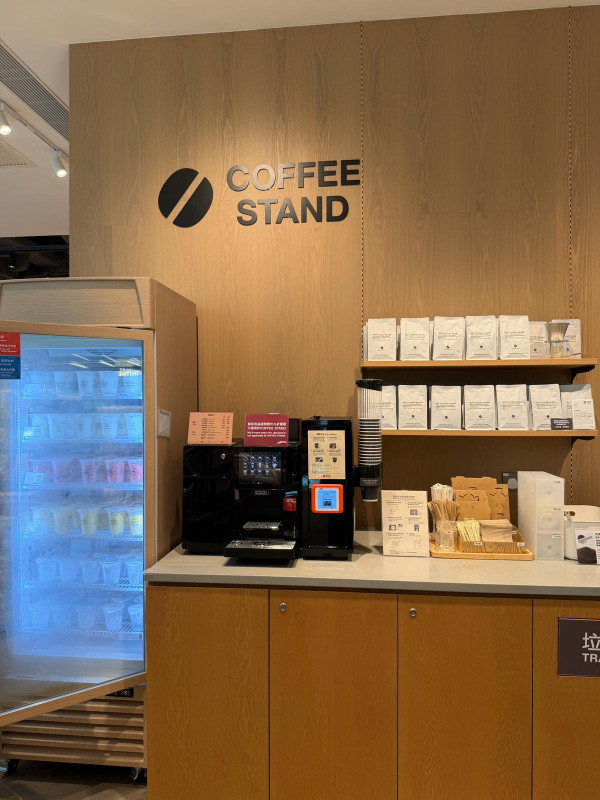 直擊！無印良品MUJI觀塘店擴充至萬呎規模！設自助咖啡機/免費飲水站！必搶3大開幕優惠送帆布袋