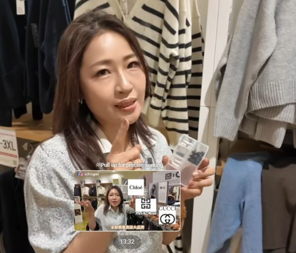 藍光日日傷害緊眼睛！！立即睇逆轉眼退化方案～踢走眼澀/老花/飛蚊/混濁等等問題