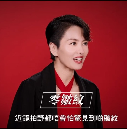 全年最抵!!Return Optima NMN含量升級2倍 15分鐘重啟細胞年輕密碼