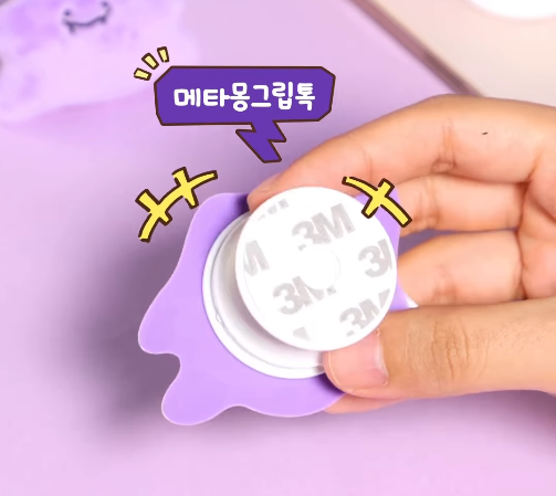 韓國Pepero Day｜百變怪佔領11.11限定周邊公開！聯乘旅行用品、行李箱款款可愛實用 