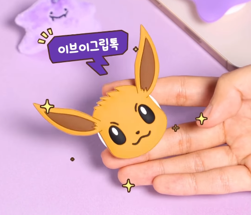 韓國Pepero Day｜百變怪佔領11.11限定周邊公開！聯乘旅行用品、行李箱款款可愛實用 