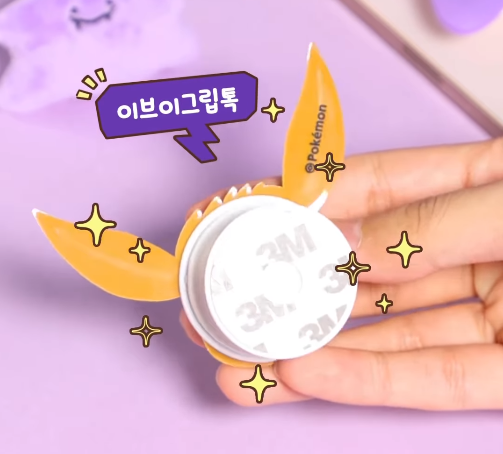 韓國Pepero Day｜百變怪佔領11.11限定周邊公開！聯乘旅行用品、行李箱款款可愛實用 