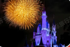 照片來源：小紅書