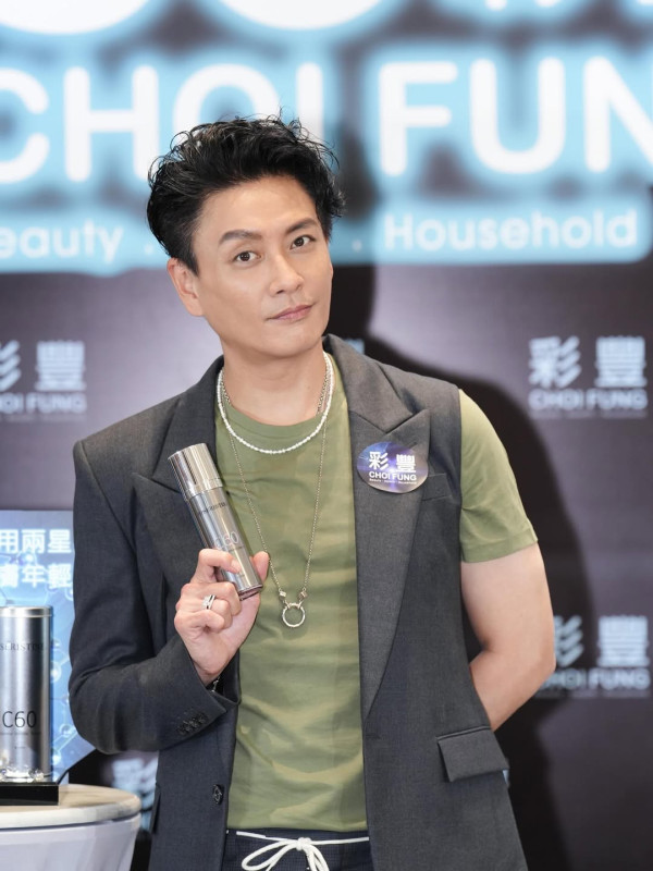 屬猴明星(圖片來源︰IG@boscomine)