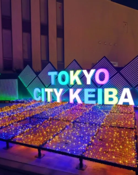 照片來源：小紅書