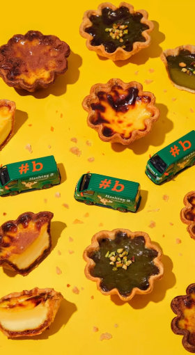 Hashtag B 免費送拿破崙千層撻/自選麵包/現金券/鎖匙  完成1步驟!