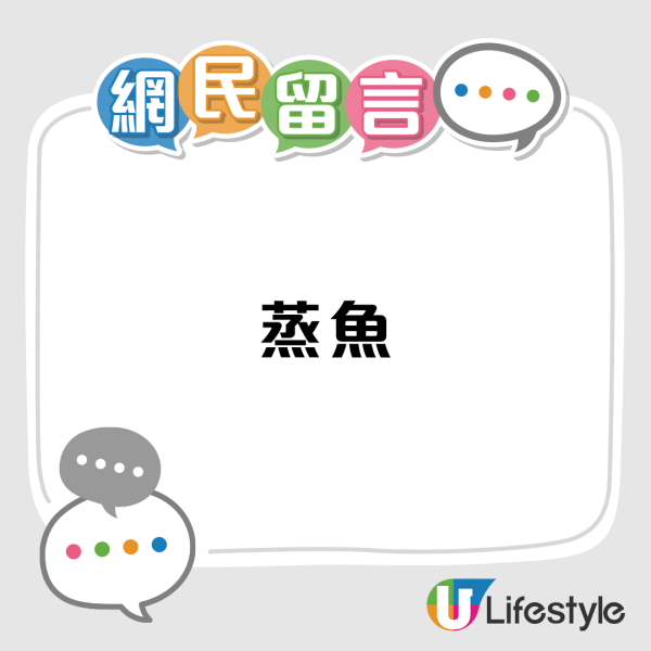 人到中年最強共鳴！網民熱議4大「中年覺醒」！以前最憎 而家最愛 你中幾多項？