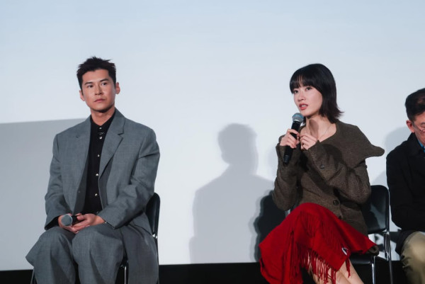 電影《像我這樣的愛情》將於2025年11月27日在香港正式上映(圖片來源:IG@emperormotionpictures)