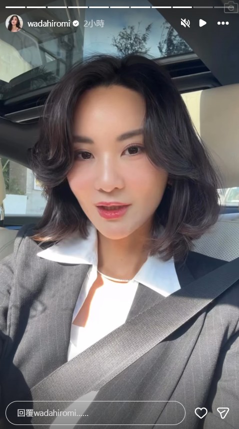 JPEX林作｜JPEX案提堂林作獲准30萬保釋 滿臉倦容步出法庭