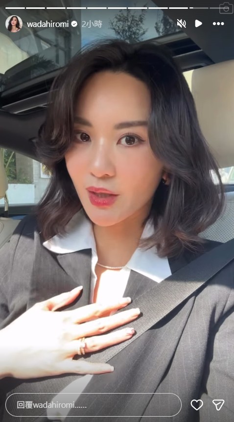 JPEX林作|JPEX案提堂林作獲准30萬保釋 滿臉倦容步出法庭