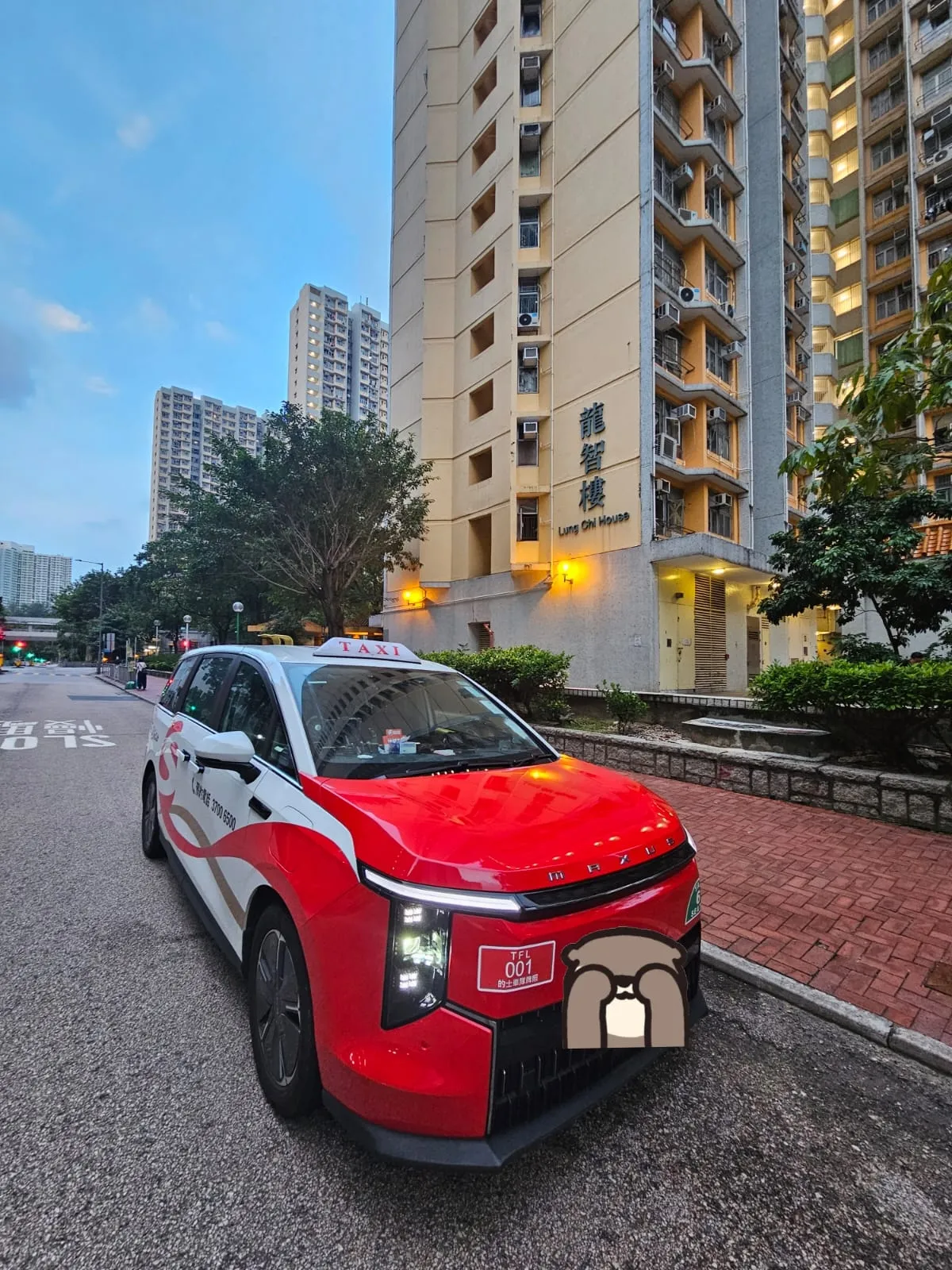 女司機一原因慘被嫌棄cut單 乘客爆4字惹司機傷心 網民熱議：咩年代呀...