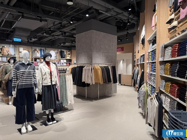 直擊!無印良品MUJI觀塘店擴充至萬呎規模!設自助咖啡機/免費飲水站!必搶3大開幕優惠送帆布袋