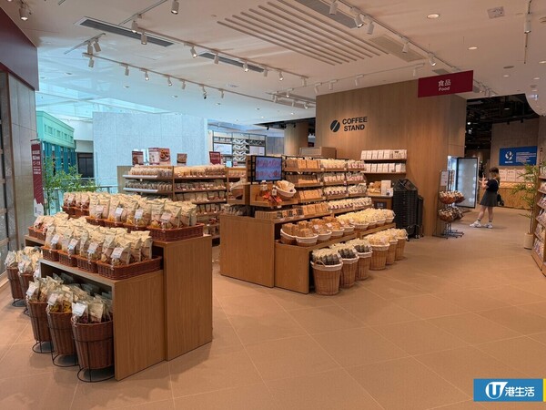 直擊！無印良品MUJI觀塘店擴充至萬呎規模！設自助咖啡機/免費飲水站！必搶3大開幕優惠送帆布袋
