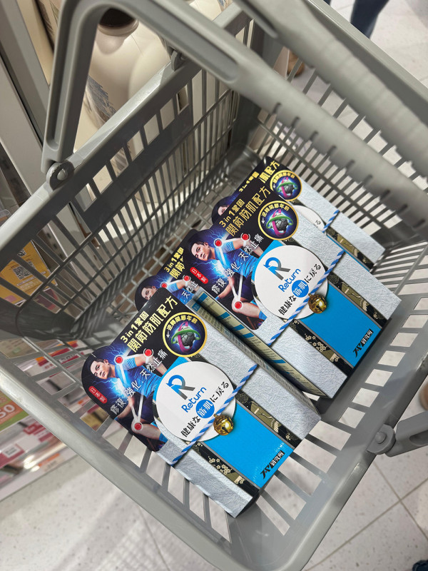 跑步時膝蓋痛?了解痛楚4大原因 1招助你天然止痛 全面回復關節健康