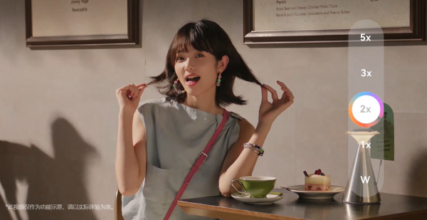 華為 Mate 70 Air 超薄設計配大電挑戰 iPhone  內地突發開售 ¥4,199 起搶中階市場