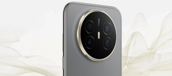 華為 Mate 70 Air 超薄設計配大電挑戰 iPhone  內地突發開售 ¥4,199 起搶中階市場