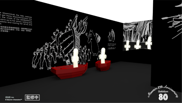 姆明80週年展覽登陸啟德!7大經典場景重現/姆明屋/期間限定店