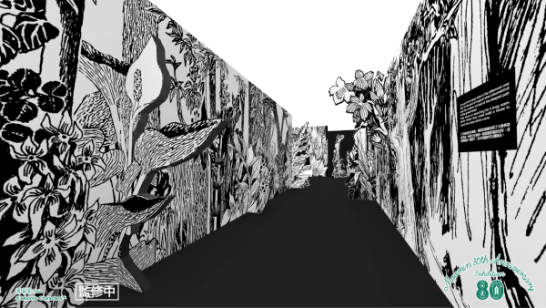 姆明80週年展覽登陸啟德!7大經典場景重現/姆明屋/期間限定店