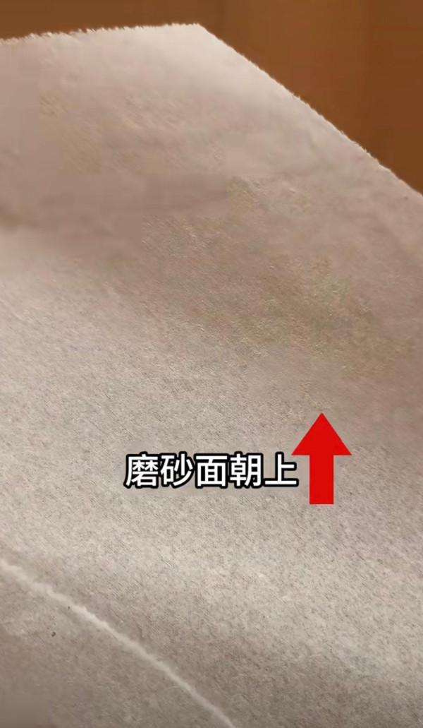 99%港人都用錯！7大日用品「反人類設計」隱藏功能！指甲鉗有鎖口機關、馬桶墊要粗面坐？