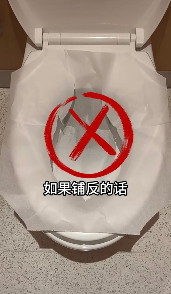 99%港人都用錯！7大日用品「反人類設計」隱藏功能！指甲鉗有鎖口機關、馬桶墊要粗面坐？