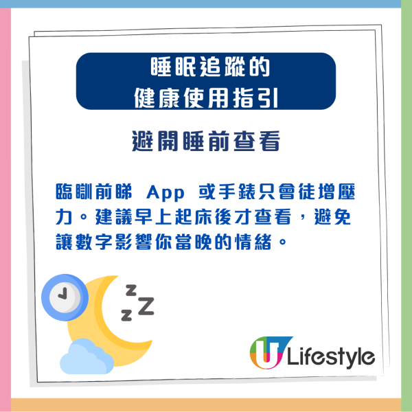 iPhone 17 Pro Max 都要輸？華為 Mate 80 Pro Max 版來了！「雙潛望」變焦山頂位影到握手位【附入手方法】