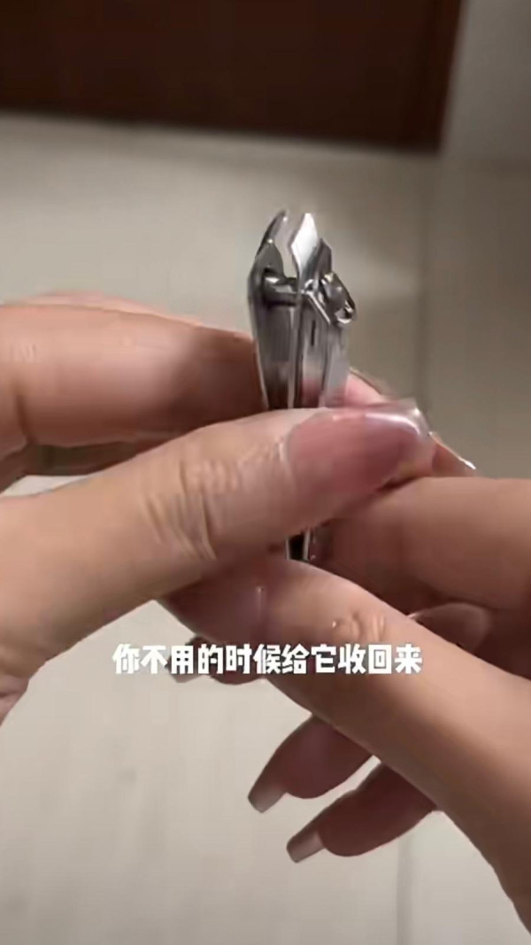 99%港人都用錯！7大日用品「反人類設計」隱藏功能！指甲鉗有鎖口機關、馬桶墊要粗面坐？