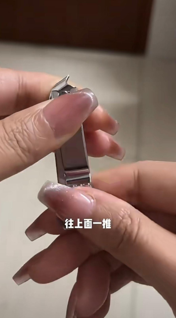 99%港人都用錯！7大日用品「反人類設計」隱藏功能！指甲鉗有鎖口機關、馬桶墊要粗面坐？