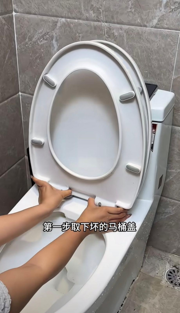 99%港人都用錯!7大日用品「反人類設計」隱藏功能!指甲鉗有鎖口機關、馬桶墊要粗面坐?