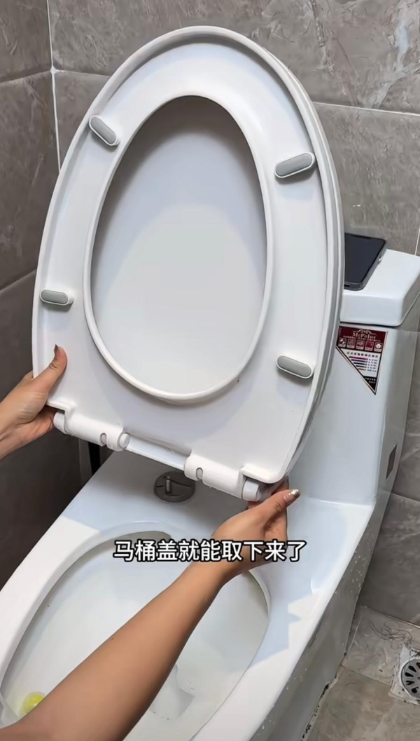 99%港人都用錯！7大日用品「反人類設計」隱藏功能！指甲鉗有鎖口機關、馬桶墊要粗面坐？