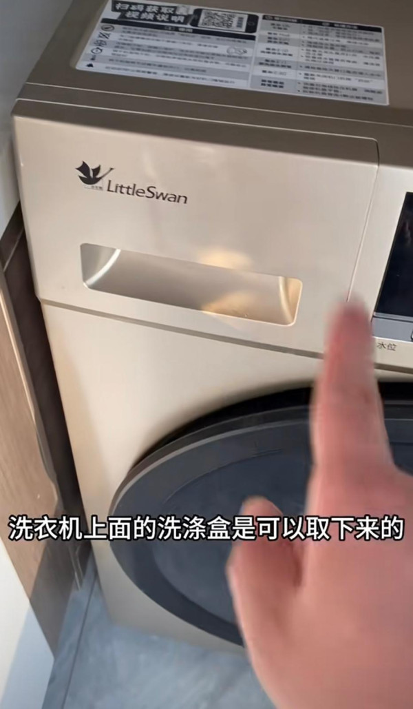 99%港人都用錯!7大日用品「反人類設計」隱藏功能!指甲鉗有鎖口機關、馬桶墊要粗面坐?