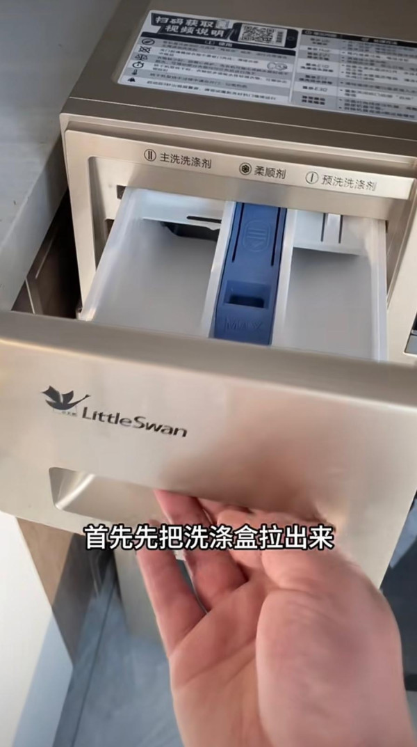 99%港人都用錯！7大日用品「反人類設計」隱藏功能！指甲鉗有鎖口機關、馬桶墊要粗面坐？