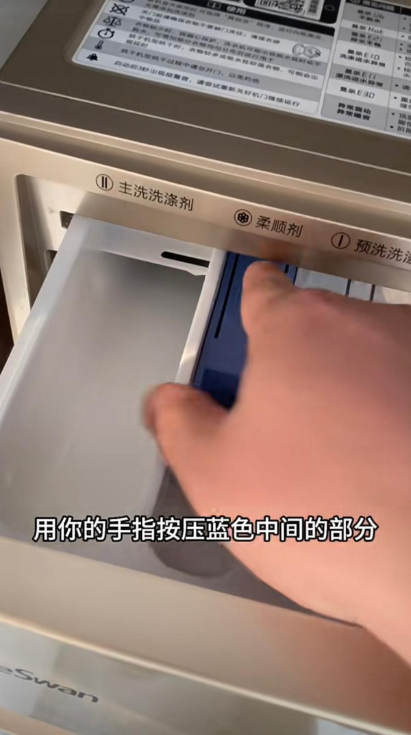 99%港人都用錯！7大日用品「反人類設計」隱藏功能！指甲鉗有鎖口機關、馬桶墊要粗面坐？