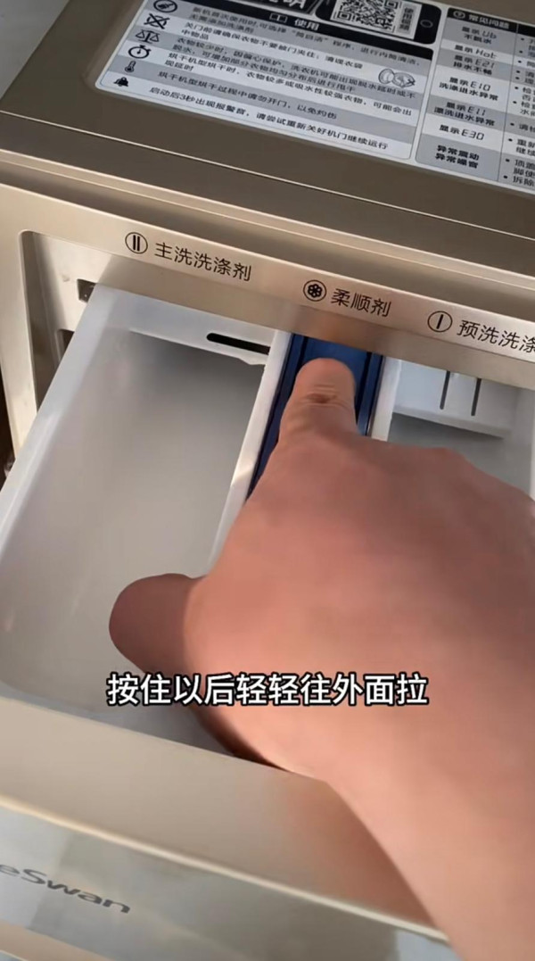 99%港人都用錯！7大日用品「反人類設計」隱藏功能！指甲鉗有鎖口機關、馬桶墊要粗面坐？