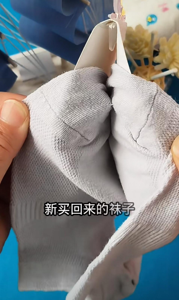 99%港人都用錯!7大日用品「反人類設計」隱藏功能!指甲鉗有鎖口機關、馬桶墊要粗面坐?